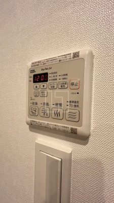 【設備】 | I Cube南船場 | I Cube南船場（アイキューブ南船場）　浴室換気乾燥暖房機