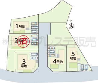 【区画図】 | 奈良市押熊町の新築一戸建 全５区画 | 全体区画図
