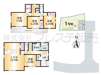 【間取り】 | 奈良市押熊町の新築一戸建 全５区画 | １号地間取図