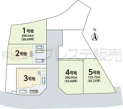 【区画図】 | 奈良市押熊町の新築一戸建 全５区画 | 全体区画図