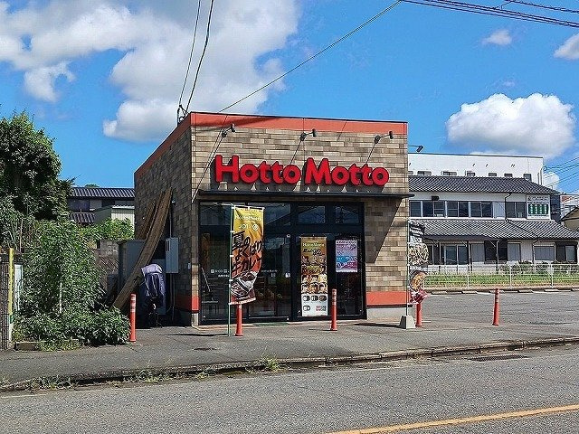 エルモソ　ピソの周辺|ほっともっと鳥栖今泉店まで190m