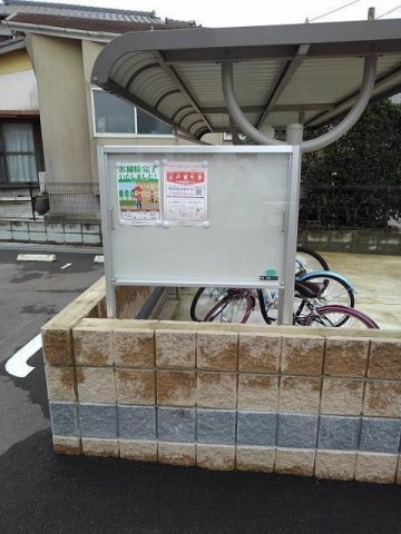 アヴニール　ベルⅠの内装