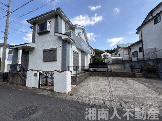 平塚市めぐみが丘２丁目　戸建
