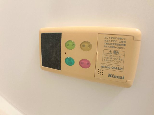 フラーズソムAの設備