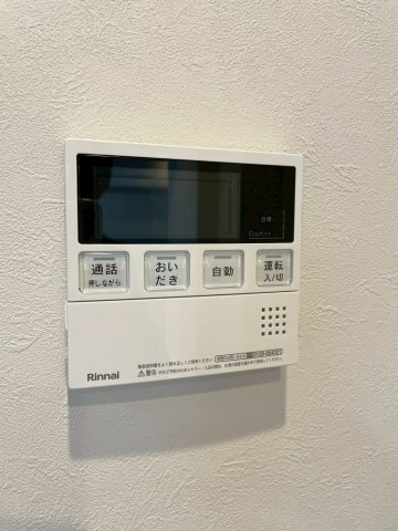 【設備】 | パシフィックパレス大手町 6階