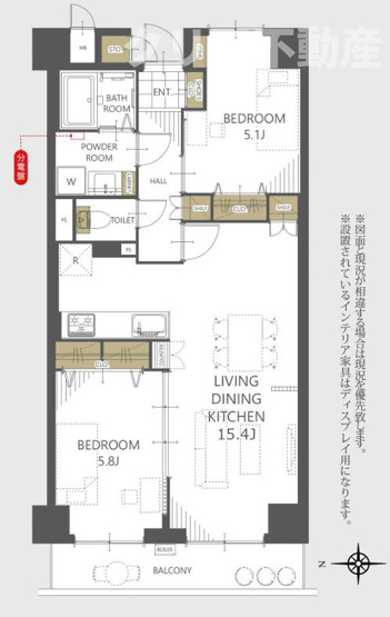 【間取り】 | パシフィックパレス大手町 6階