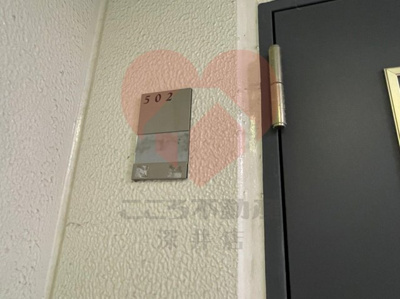  | シティーコート北瓦町