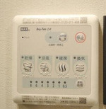 エスリードレジデンス梅田クラスシティの設備