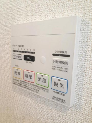 アイ・スマイル南庄町Ⅰのその他