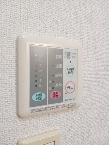 トマト・ラ・ル－ナの設備