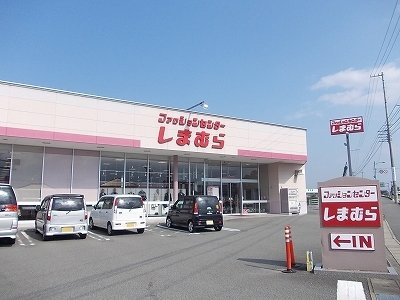 トマト・ラ・ル－ナの周辺|しまむら　土成店様まで3400m