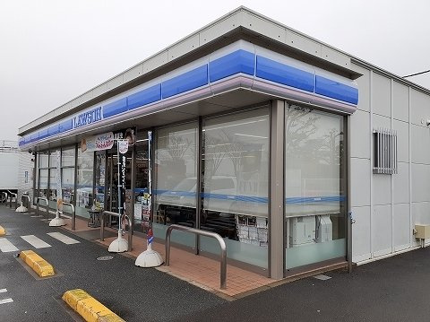 ル・エトワールの周辺|ローソン松茂町広島北川向店様まで650m