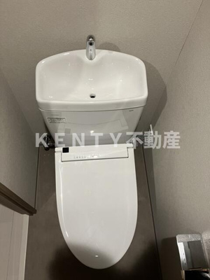 【トイレ】 | アルティザ五反田 | トイレもきれいです