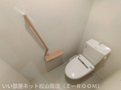 【トイレ】 | アルフラット椿 Ｂ棟