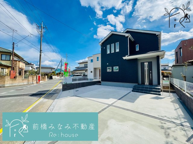 前橋市緑が丘町　１号棟(全２棟)　リーブルガーデン　新築建売分譲の外観