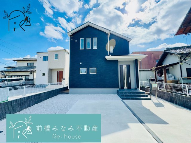 前橋市緑が丘町　１号棟(全２棟)　リーブルガーデン　新築建売分譲の外観