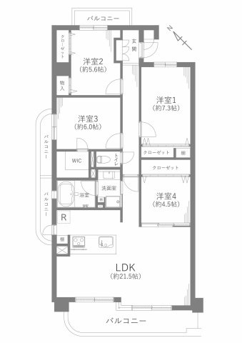 ラドーニ則武天空の館