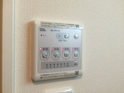 【その他】 | オーシャン・ステラ | 浴室乾燥機リモコン