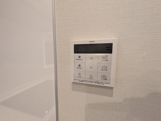 高尾パークハイツＡ棟の設備|～給湯器リモコン　風呂予約機能、オートバス、追い炊き機能付～