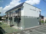 シティハイツ緑ヶ丘の画像