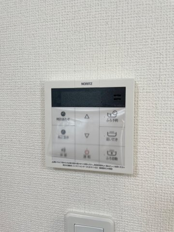 【設備】 | 前橋市天川大島町　B号棟