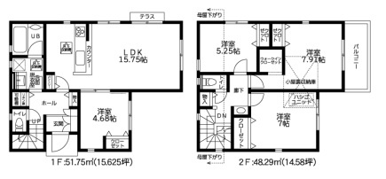 小田急線「柿生」新築一戸建ての画像