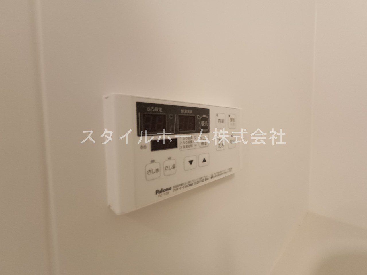 Ｊｉｒｏ東幸の設備|エアコン（イメージ）