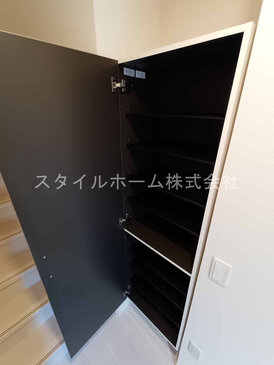 Ｊｉｒｏ東幸の周辺|スギドラッグ飯村店まで1,365ｍ