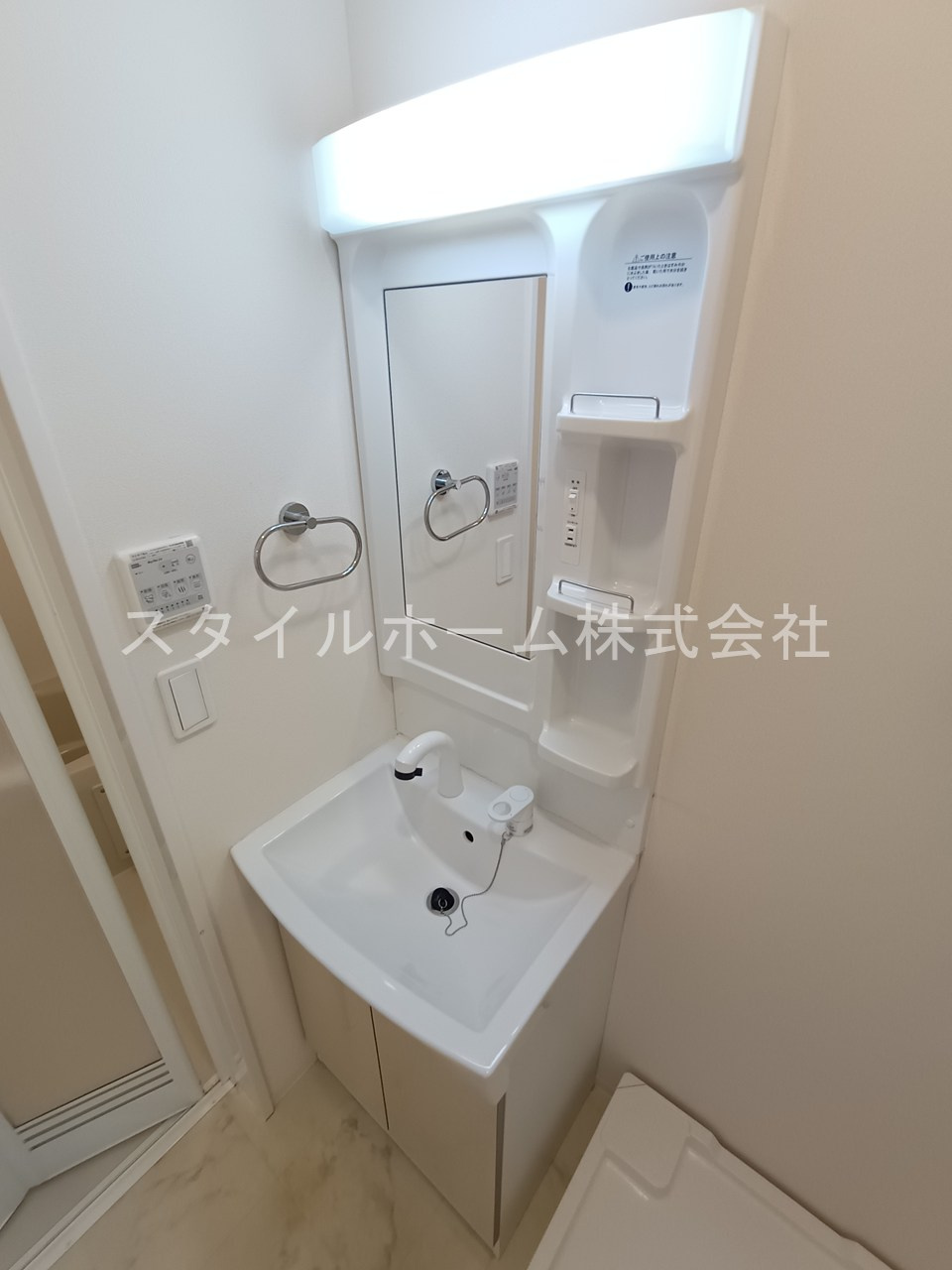 Ｊｉｒｏ東幸のその他|リビング（イメージ）