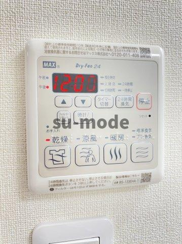 フジパレス千里丘東の内装