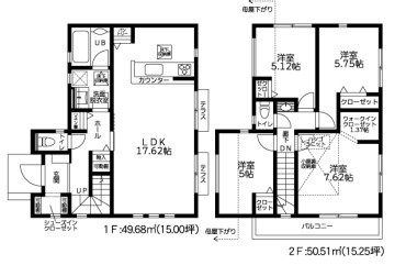小田急線「柿生」新築一戸建ての画像