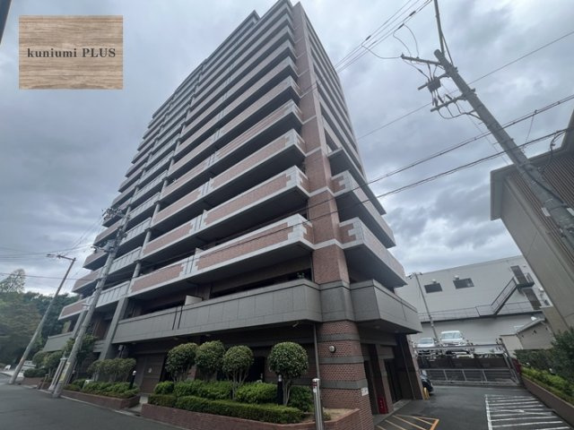 デ・リード鶴見緑地パークサイド