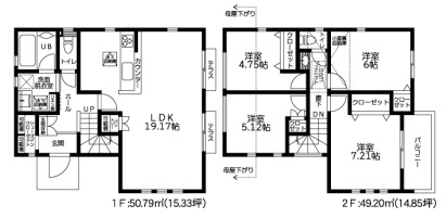 小田急線「柿生」新築一戸建ての画像