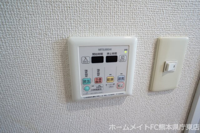 ヴィーナス・ヒルズ近見の設備