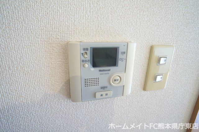 ヴィーナス・ヒルズ近見のセキュリティ