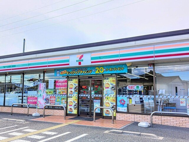 サニーハートＡの周辺|セブンイレブンまで300m