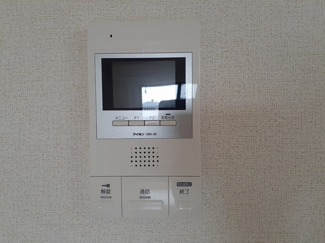 ノース・ロワイヤルのその他