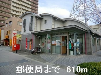 ノース・ロワイヤルの周辺|郵便局まで610m