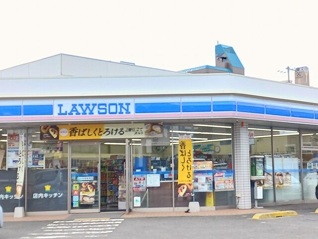 イースト・フィオーレの周辺|ローソンまで130m