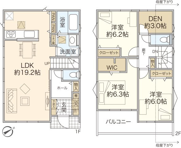 Vergarden長津田町 新築全4棟 の画像