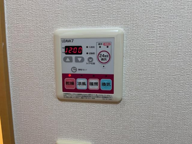 メゾンレフォルテの設備|室内設備