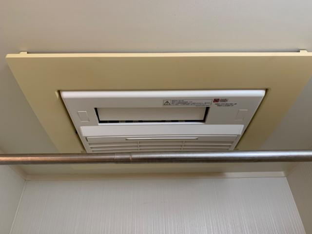 レジデンスコート東山のその他|浴室乾燥機