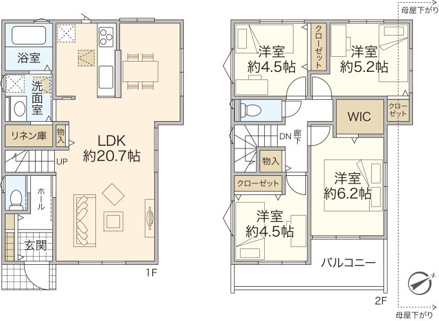 Vergarden長津田町　新築全4棟　の画像