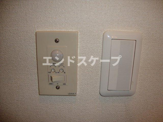 ヒーリングカーサＡのその他|人感センサースイッチ
高崎、前橋のお部屋探しはエンドスケープまで！お客様の理想お聞かせ下さい♪