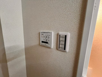 【設備】 | ライフステージ武蔵野