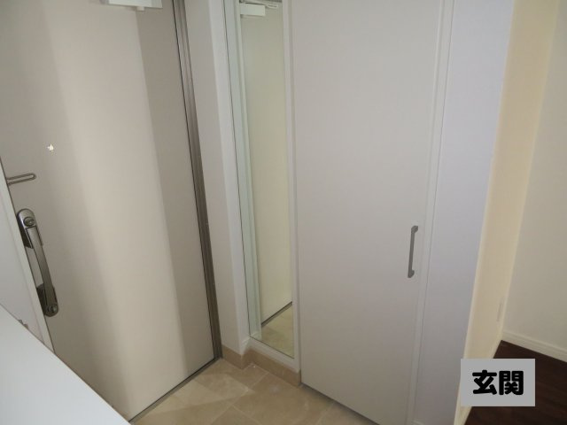 ミルコマンション松尾ビューのその他