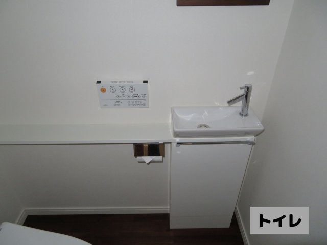 ミルコマンション松尾ビューのその他