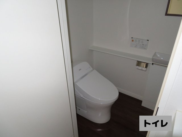 ミルコマンション松尾ビューのその他