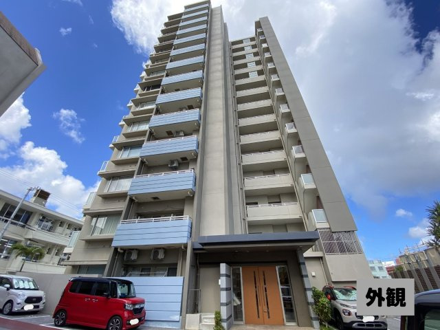 ミルコマンション松尾ビュー