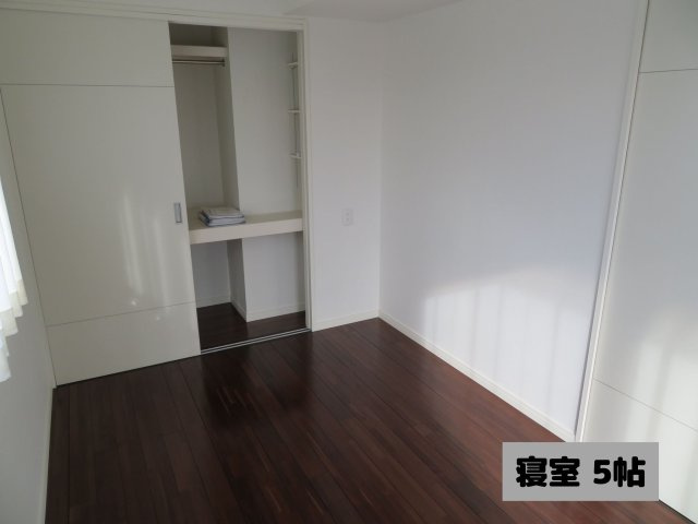 ミルコマンション松尾ビューのその他